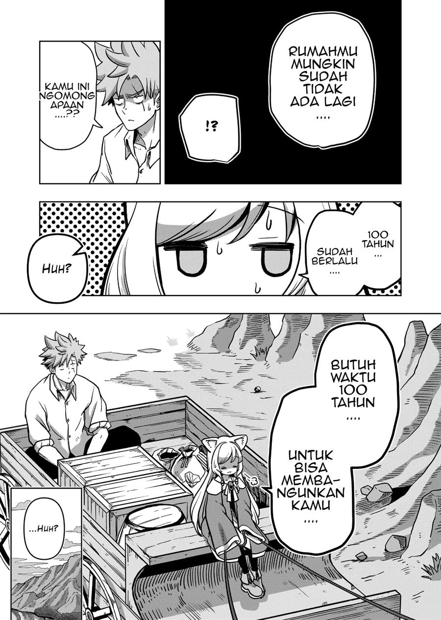 Iken Senki Völundio Chap 1 - Next Chap 2