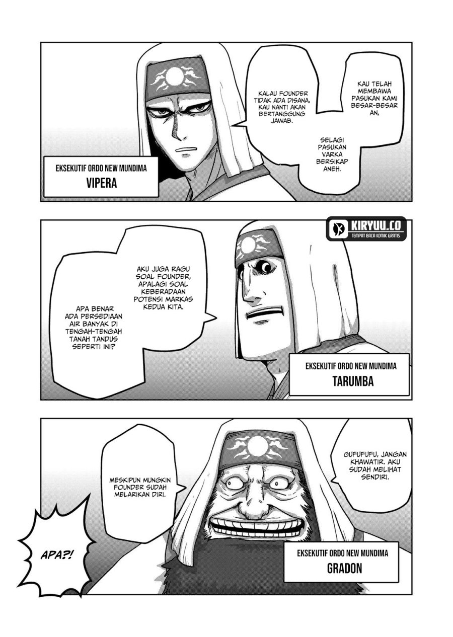 Iken Senki Völundio Chap 20 - Next Chap 21