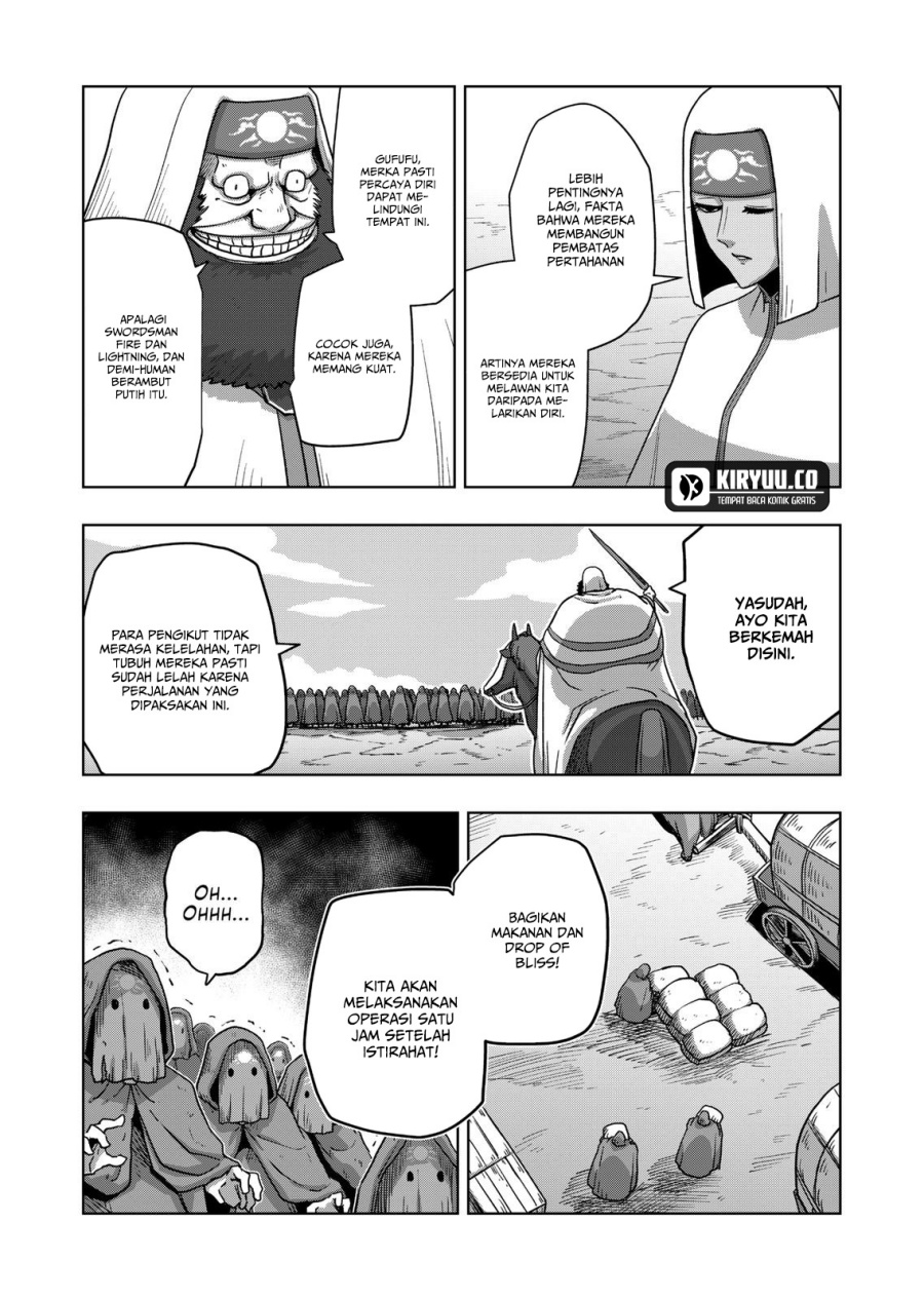 Iken Senki Völundio Chap 21 - Next Chap 22