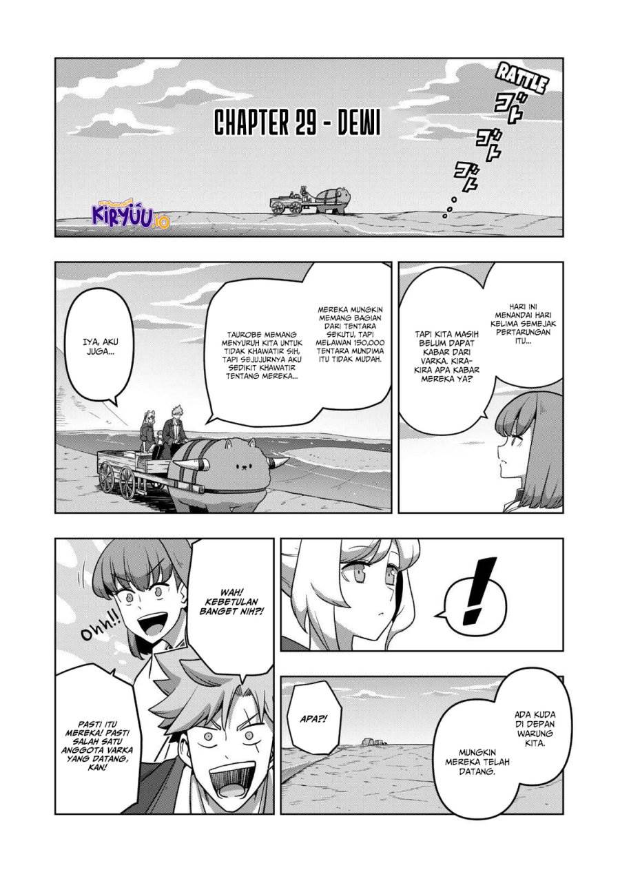 Iken Senki Völundio Chap 29 - Next Chap 30