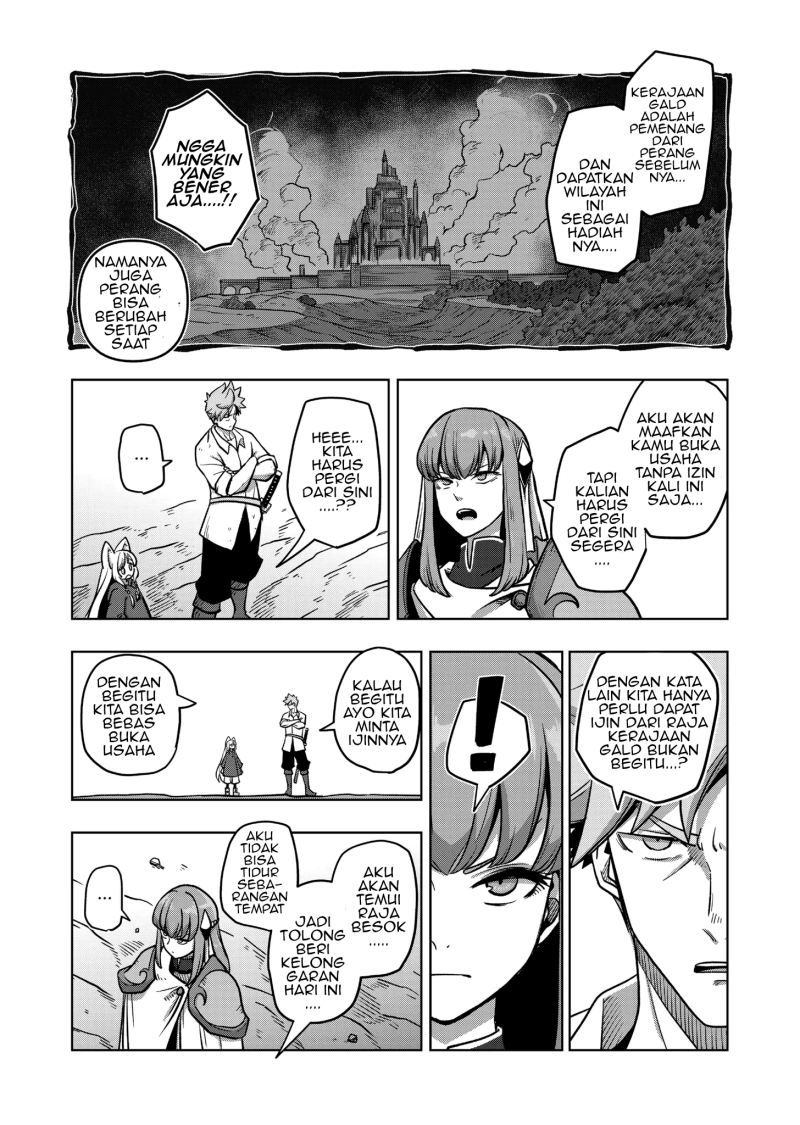 Iken Senki Völundio Chap 3 - Next Chap 4