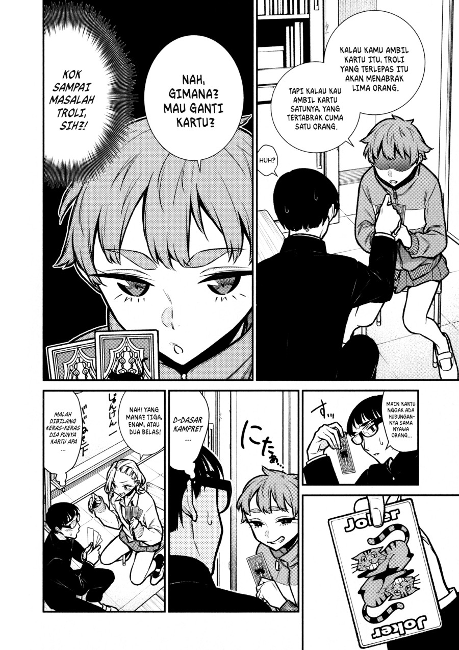 Yancha Gal no Anjou-san Chap 80 - Next Chap 81