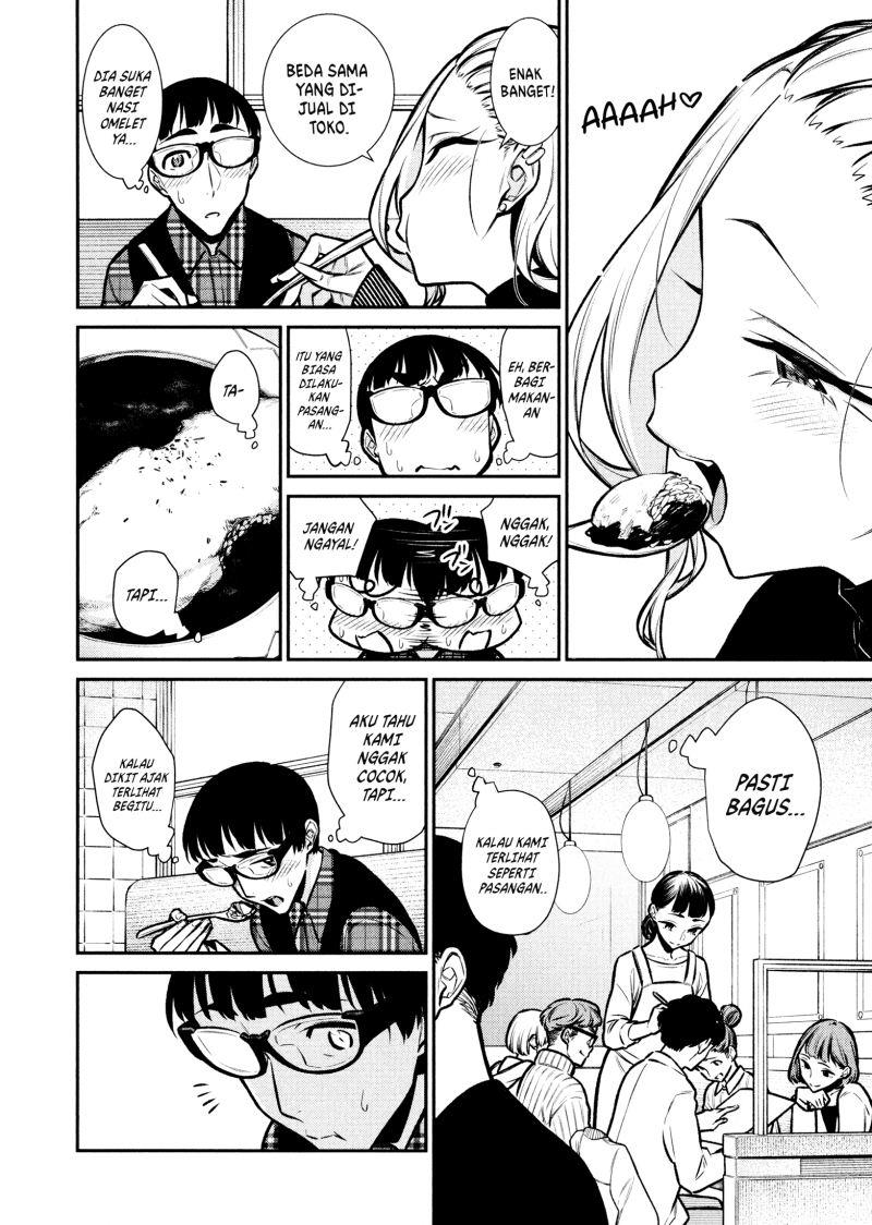 Yancha Gal no Anjou-san Chap 82 - Next Chap 83