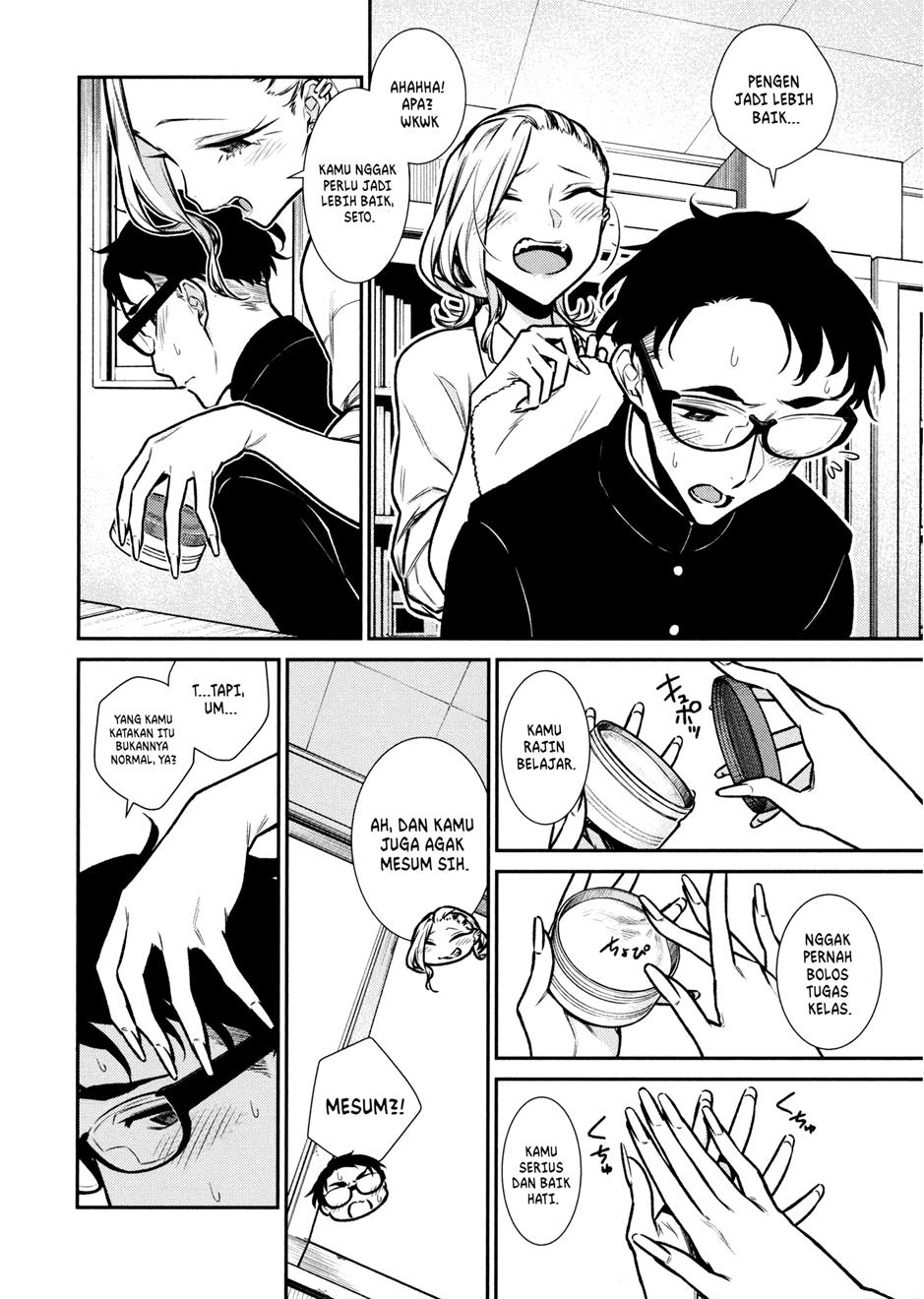 Yancha Gal no Anjou-san Chap 85 - Next Chap 86