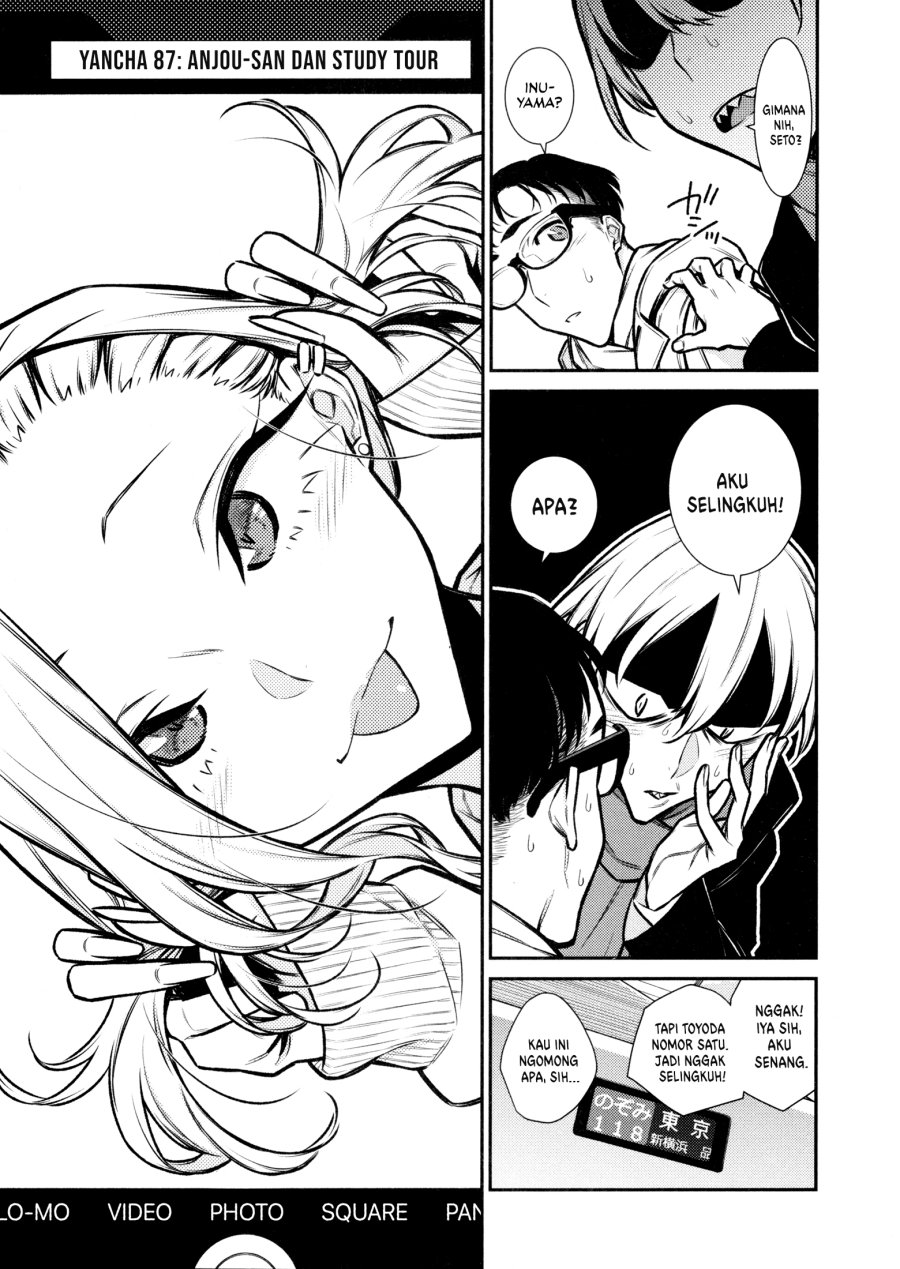 Yancha Gal no Anjou-san Chap 87 - Next Chap 88