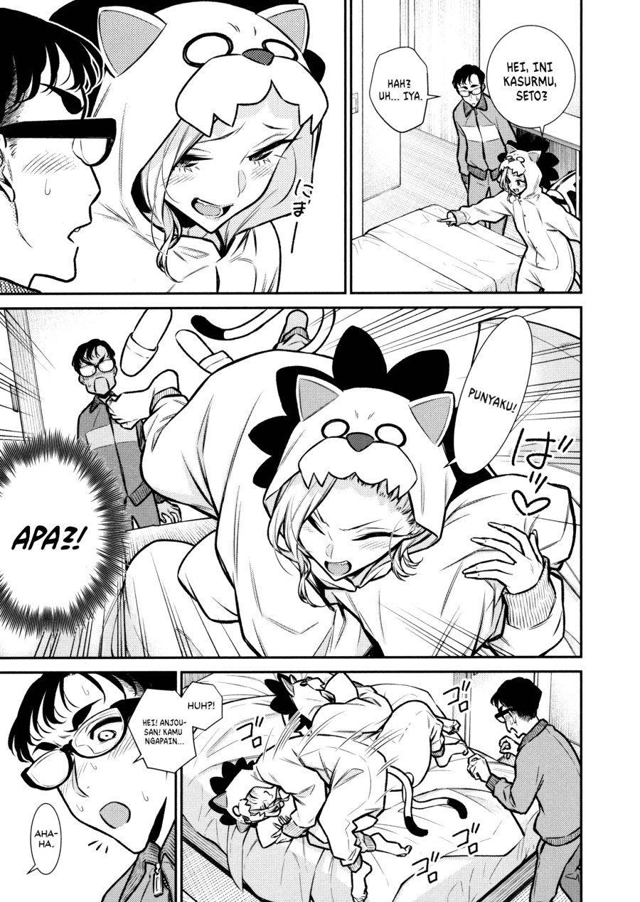 Yancha Gal no Anjou-san Chap 88 - Next Chap 89