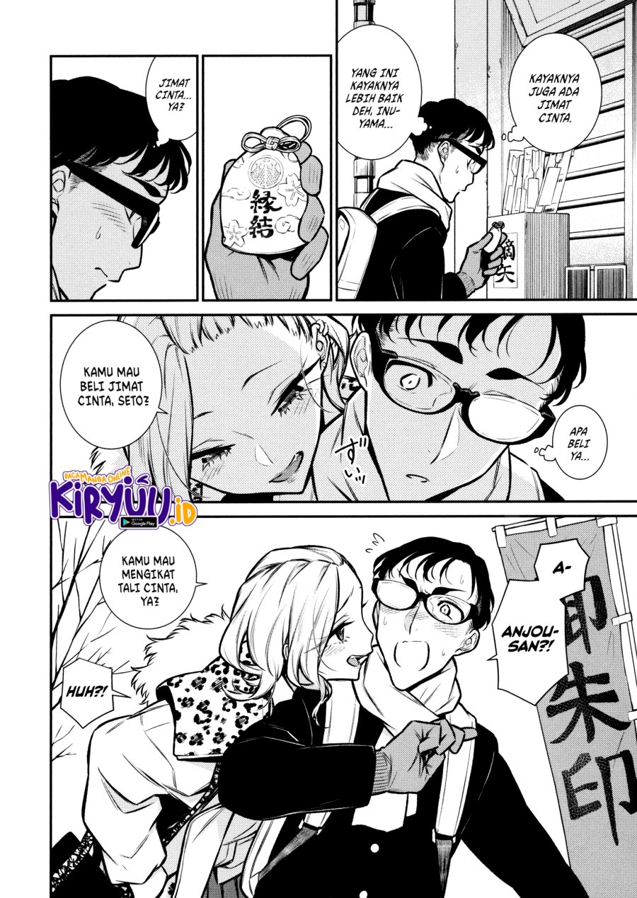 Yancha Gal no Anjou-san Chap 88 - Next Chap 89