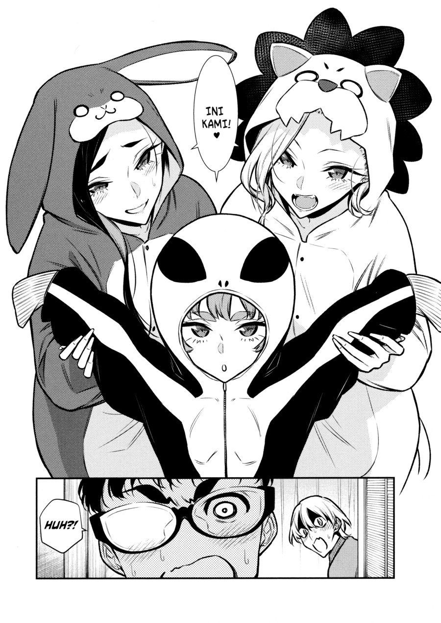 Yancha Gal no Anjou-san Chap 88 - Next Chap 89