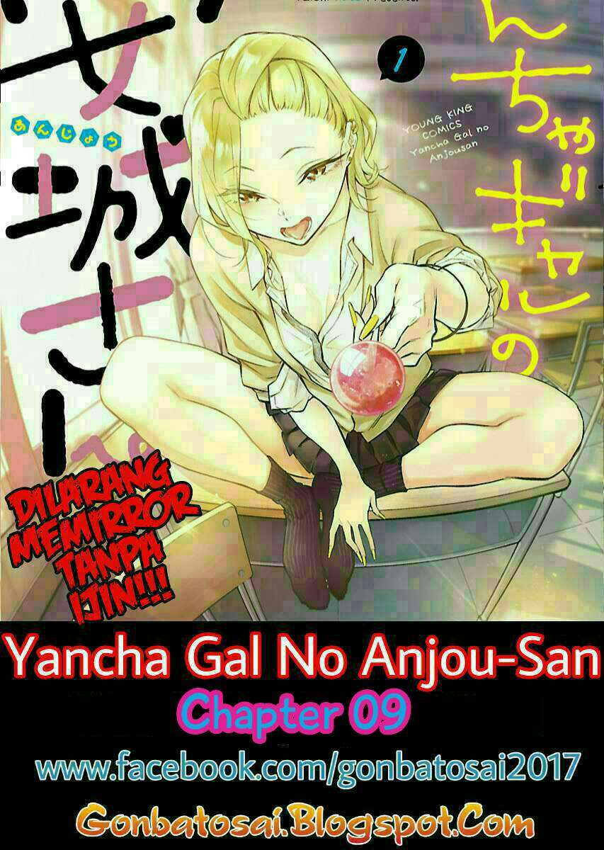 Yancha Gal no Anjou-san Chap 9 - Next Chap 10