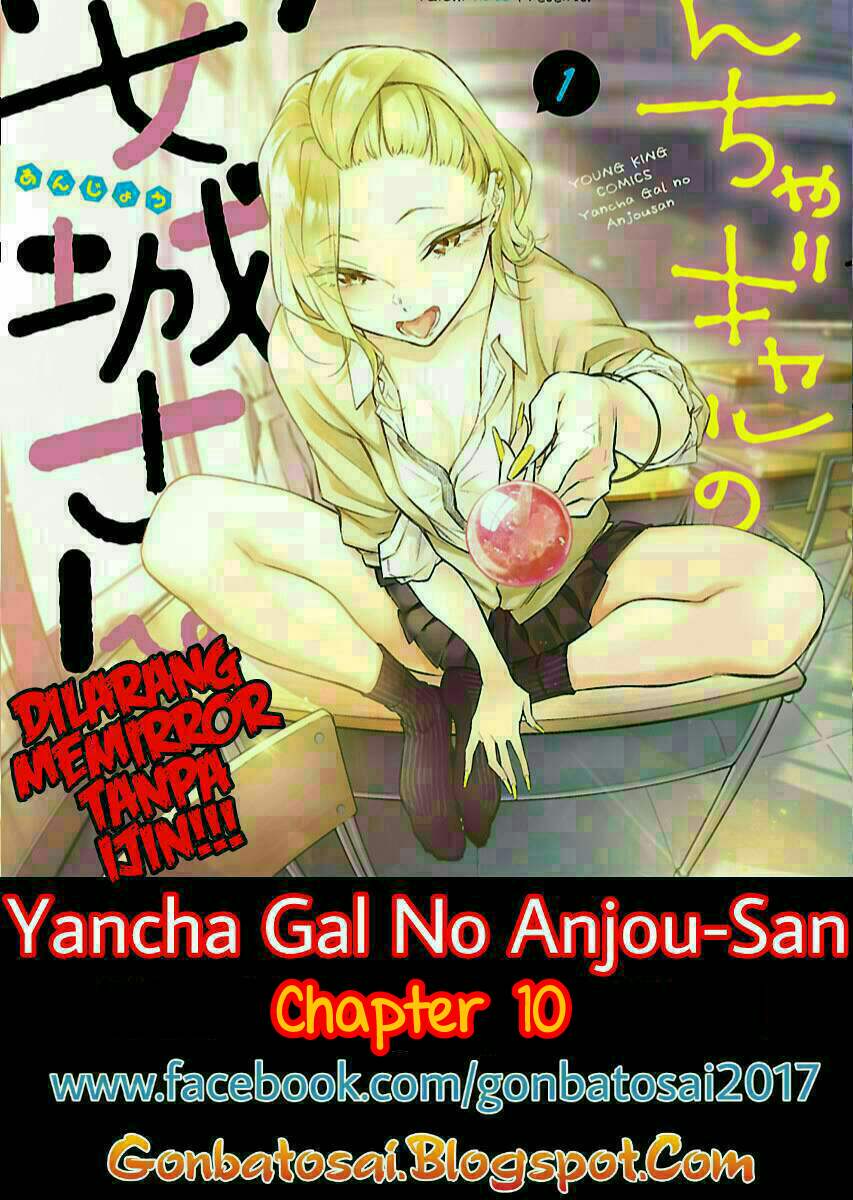 Yancha Gal no Anjou-san Chap 10 - Next Chap 11