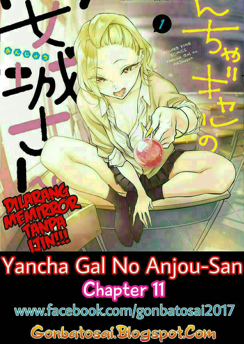 Yancha Gal no Anjou-san Chap 11 - Next Chap 12