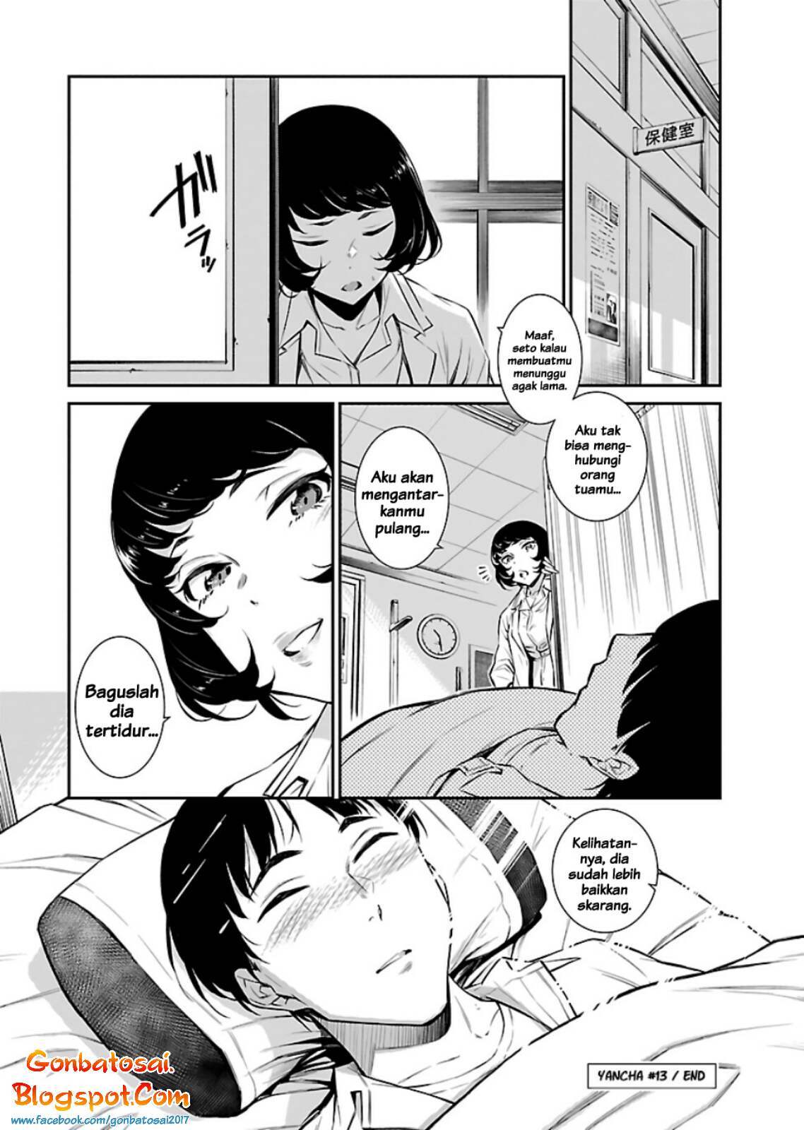 Yancha Gal no Anjou-san Chap 13 - Next Chap 14