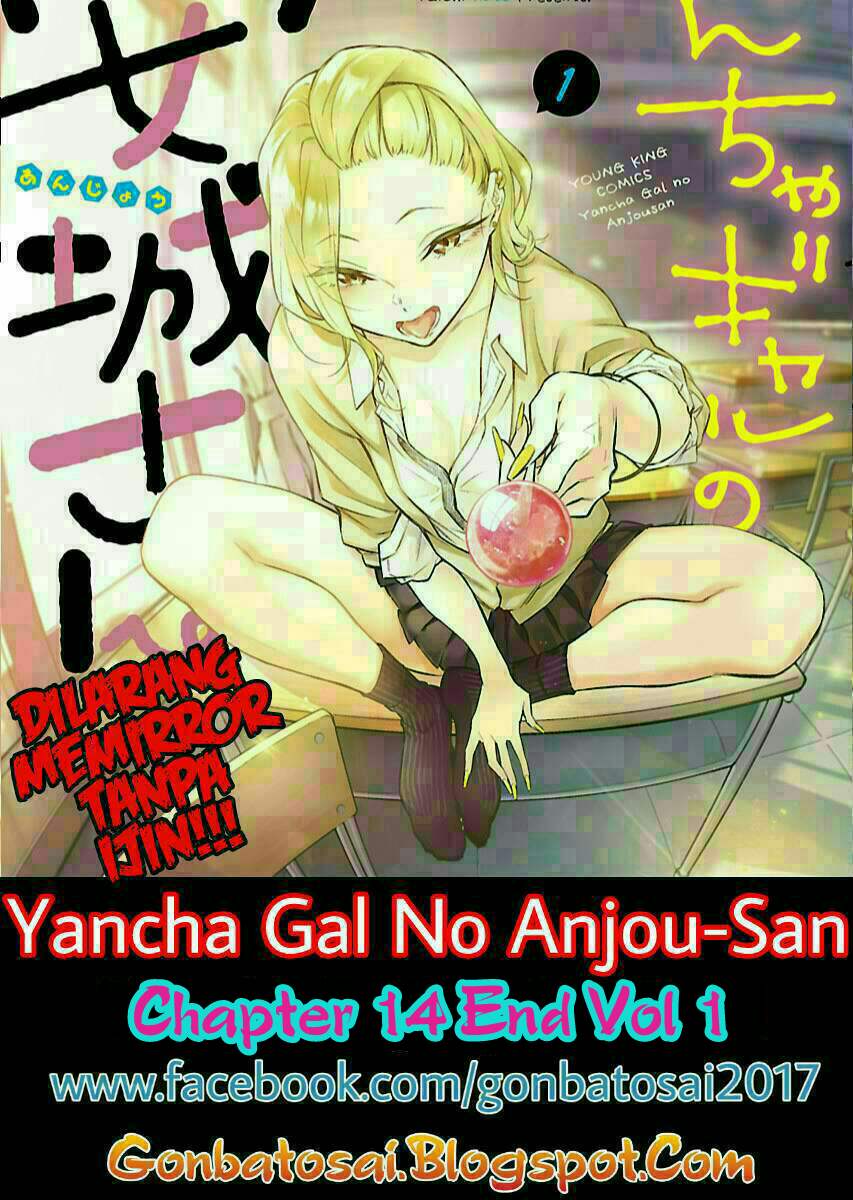 Yancha Gal no Anjou-san Chap 14 - Next Chap 15