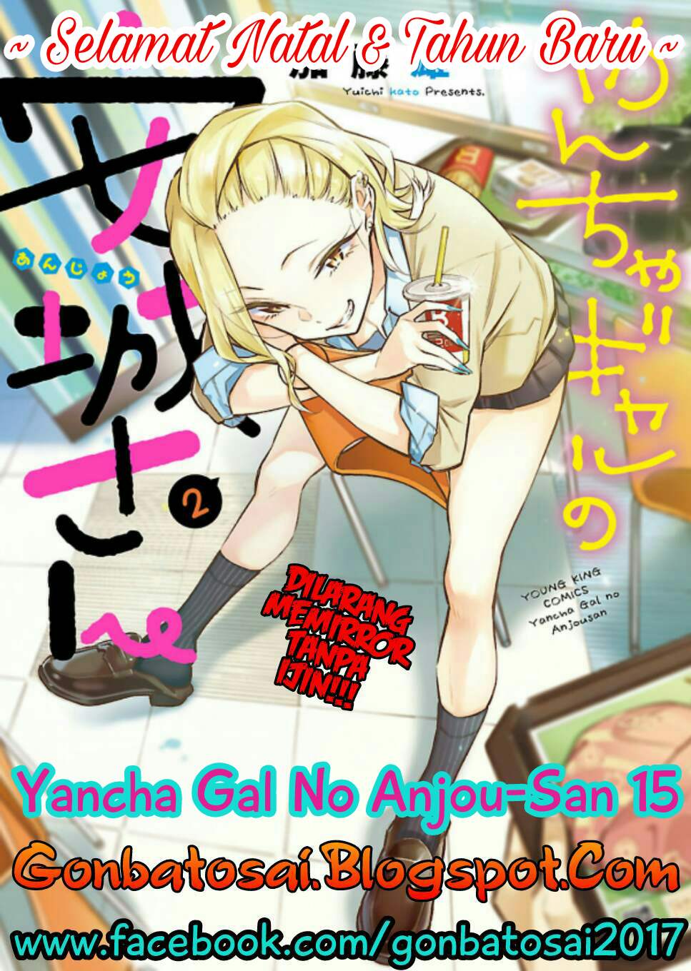 Yancha Gal no Anjou-san Chap 15 - Next Chap 16