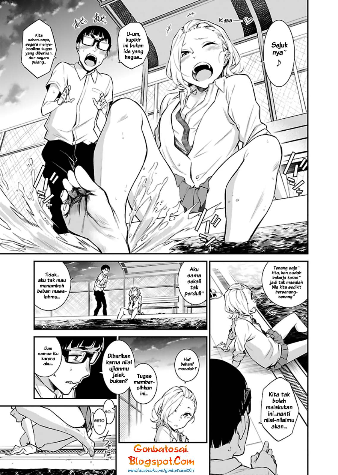 Yancha Gal no Anjou-san Chap 15 - Next Chap 16