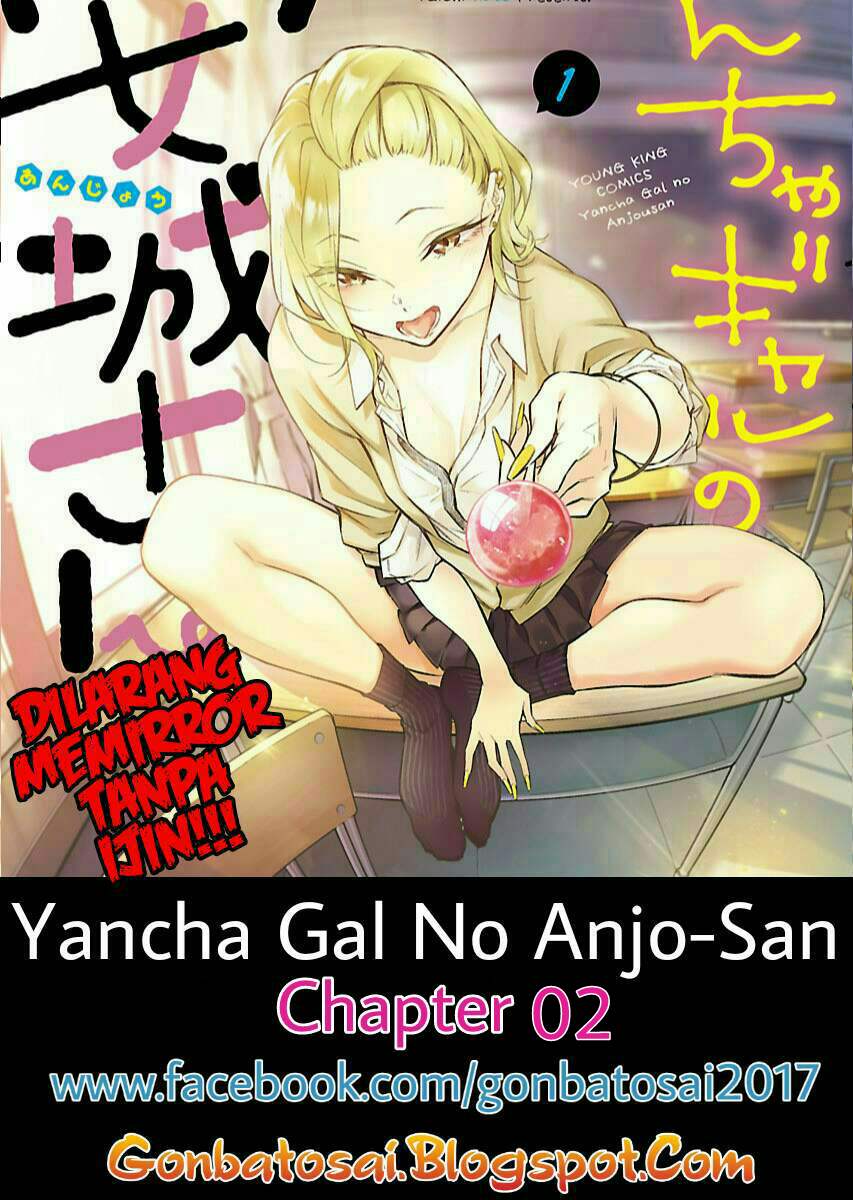 Yancha Gal no Anjou-san Chap 2 - Next Chap 3