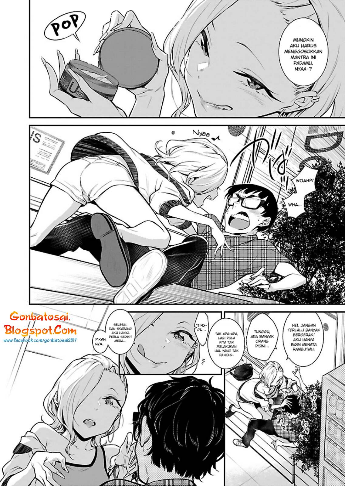 Yancha Gal no Anjou-san Chap 21 - Next Chap 22