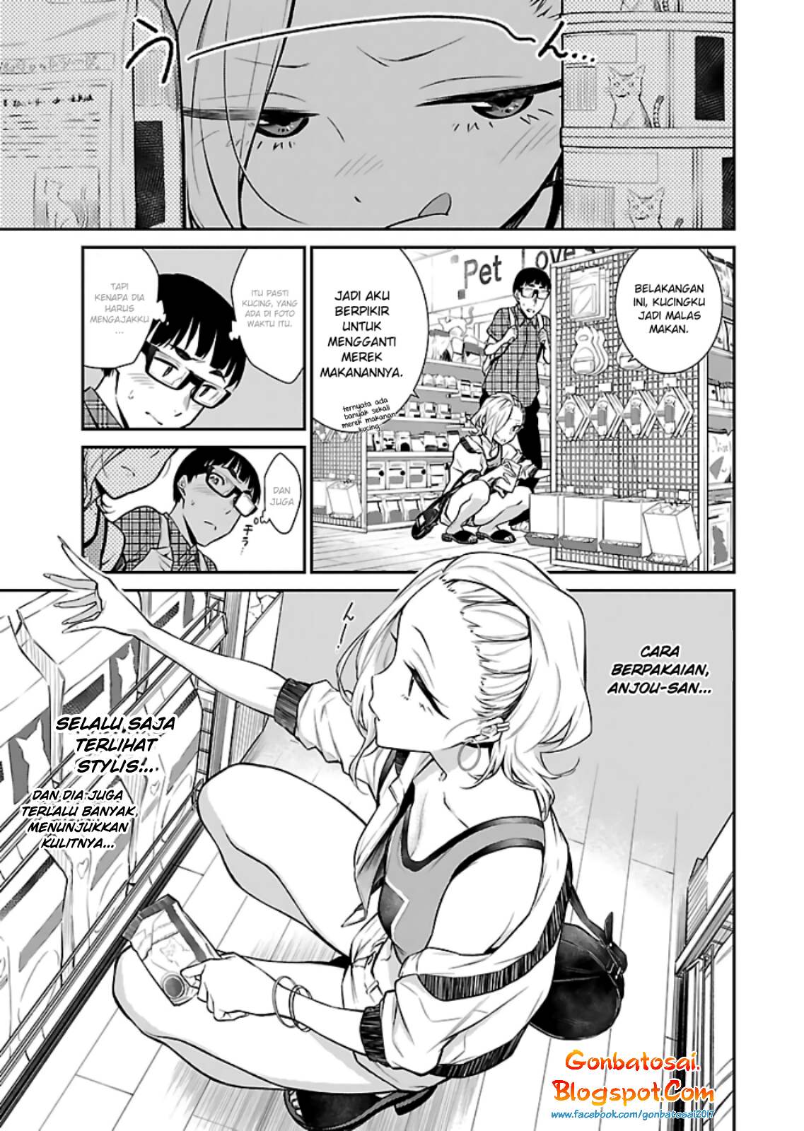 Yancha Gal no Anjou-san Chap 21 - Next Chap 22