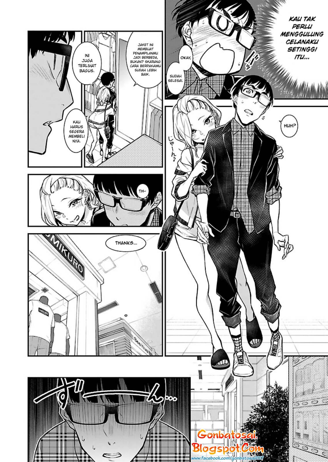 Yancha Gal no Anjou-san Chap 21 - Next Chap 22
