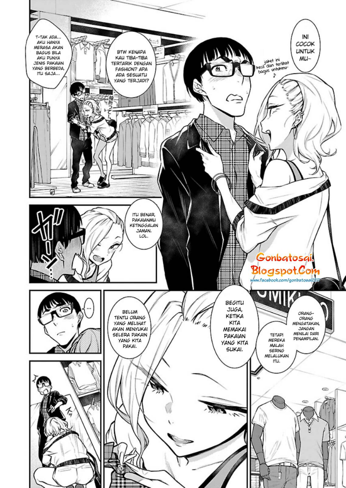 Yancha Gal no Anjou-san Chap 21 - Next Chap 22