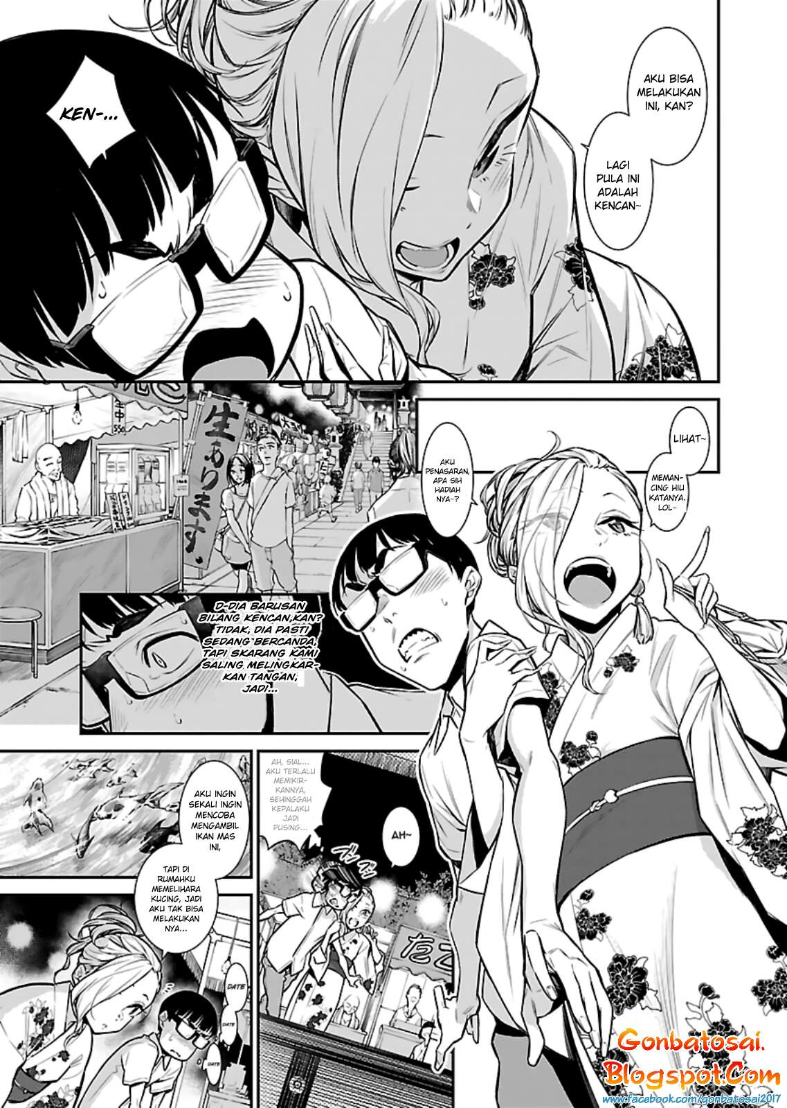 Yancha Gal no Anjou-san Chap 24 - Next Chap 25
