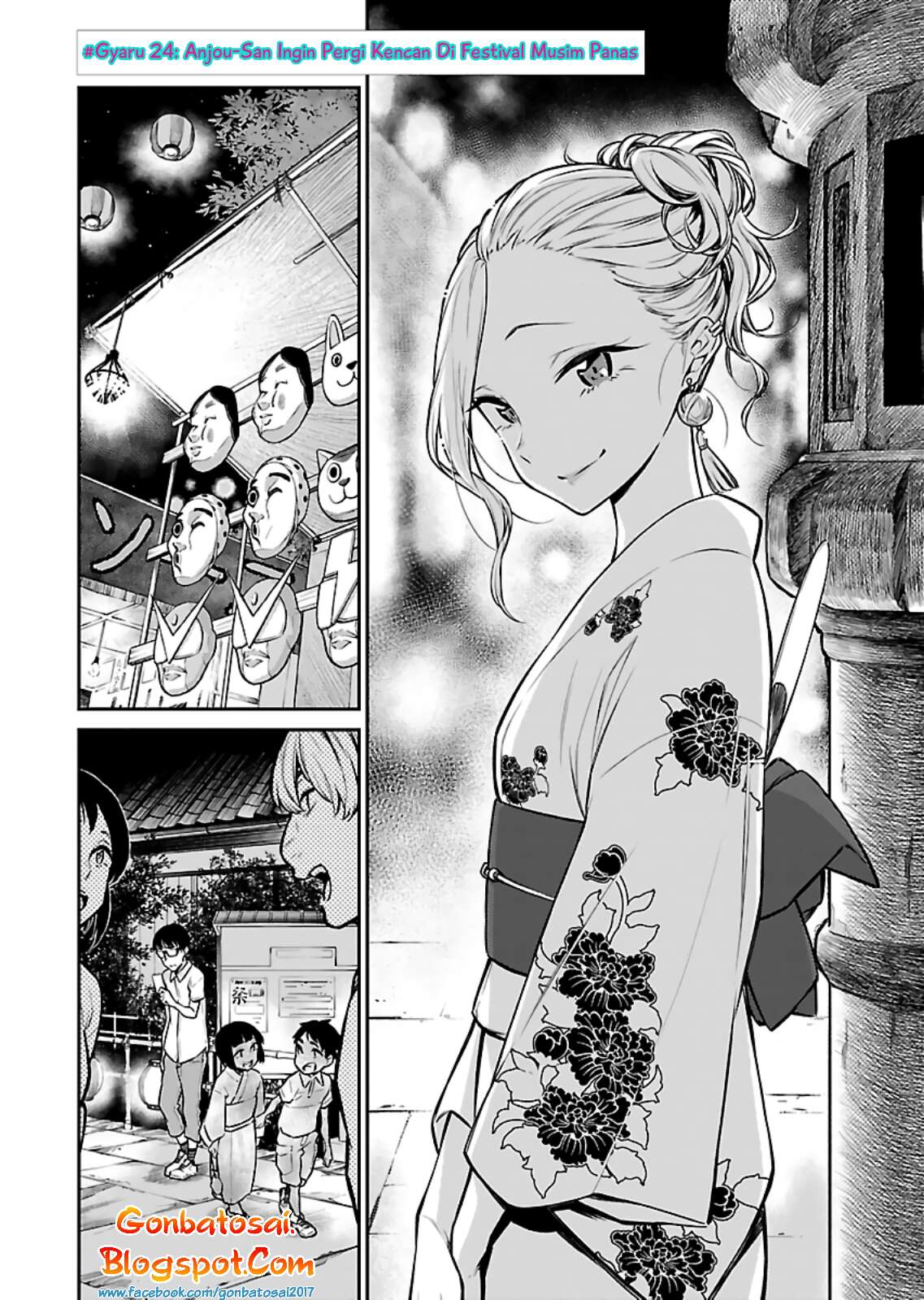 Yancha Gal no Anjou-san Chap 24 - Next Chap 25