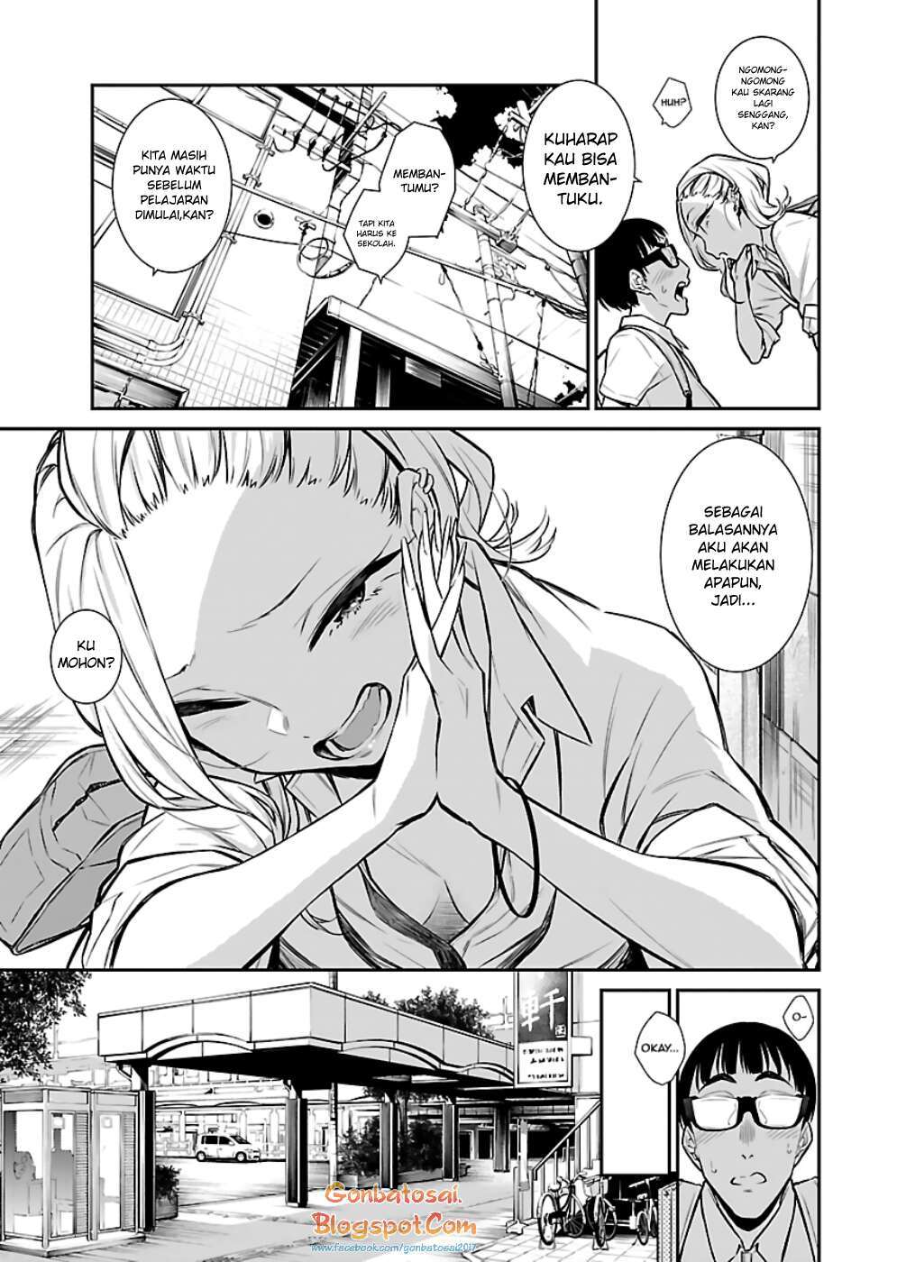 Yancha Gal no Anjou-san Chap 25 - Next Chap 26