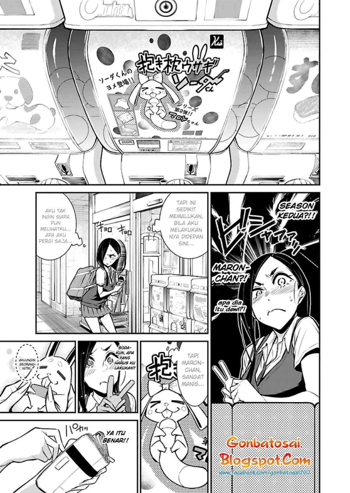 Yancha Gal no Anjou-san Chap 27 - Next Chap 28