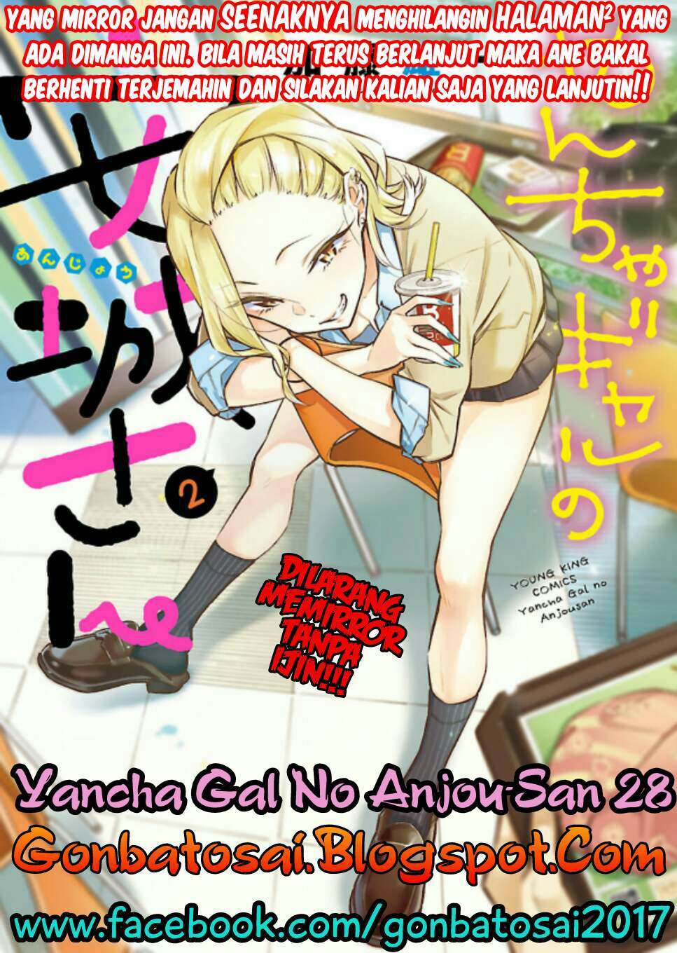 Yancha Gal no Anjou-san Chap 28 - Next Chap 29