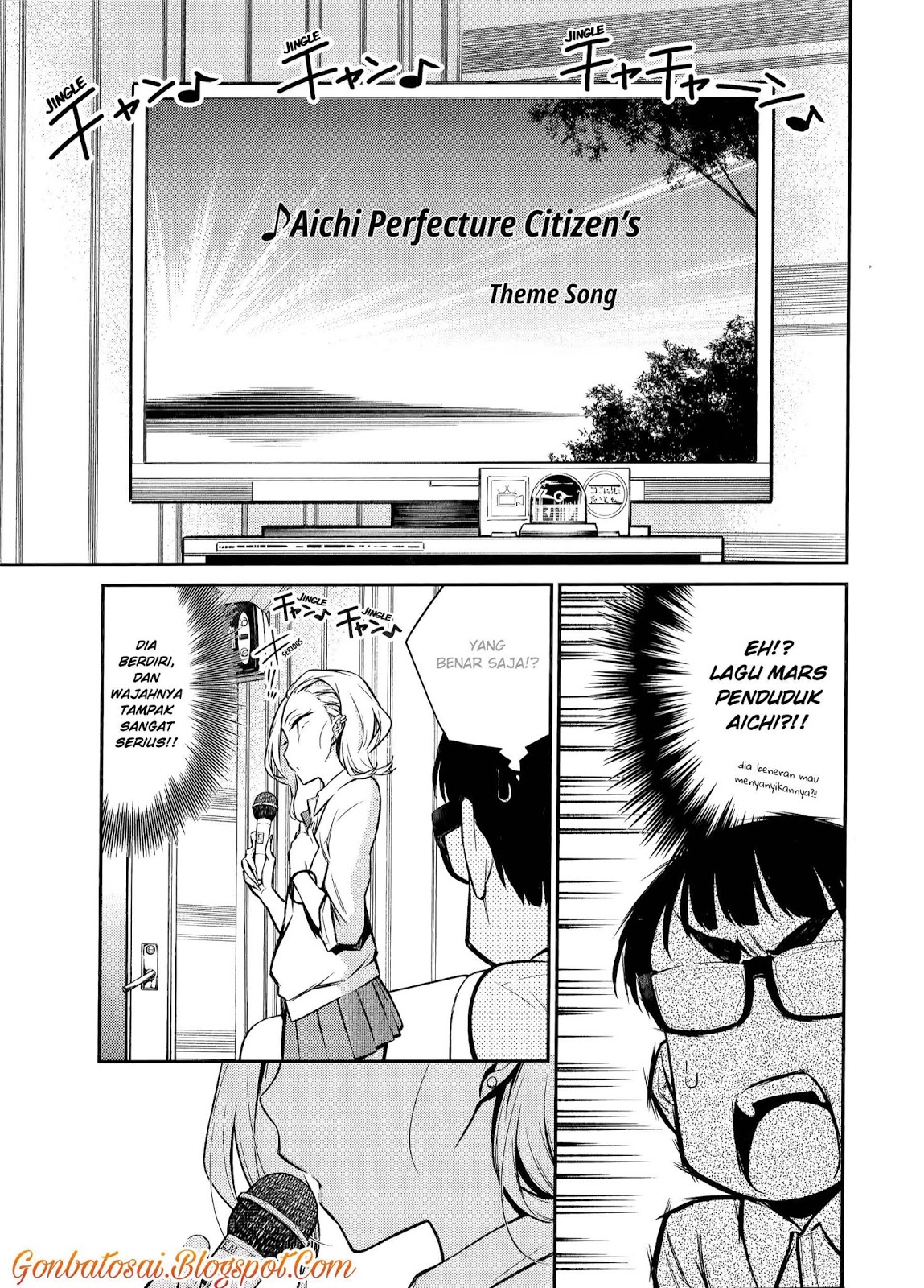 Yancha Gal no Anjou-san Chap 33 - Next Chap 34