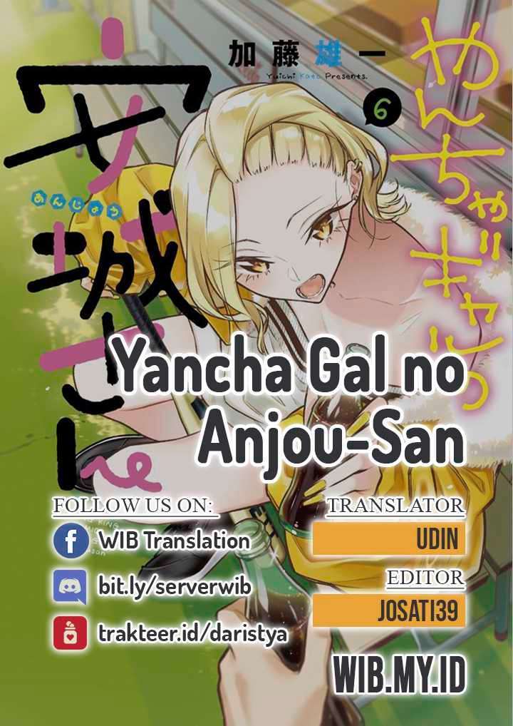 Yancha Gal no Anjou-san Chap 36 - Next Chap 37