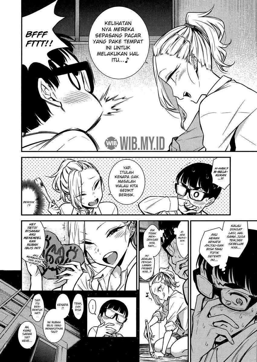Yancha Gal no Anjou-san Chap 36 - Next Chap 37