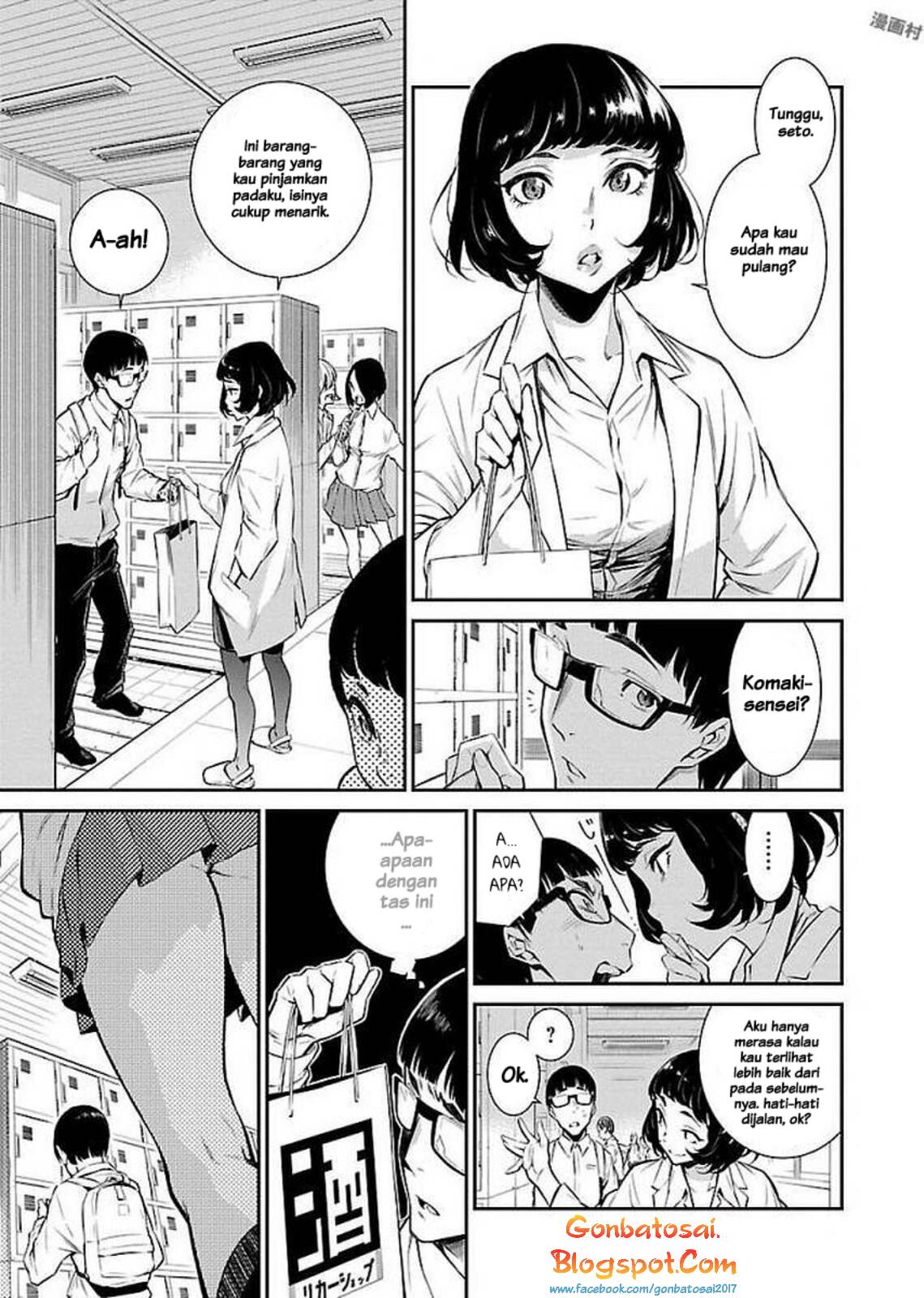Yancha Gal no Anjou-san Chap 4 - Next Chap 5