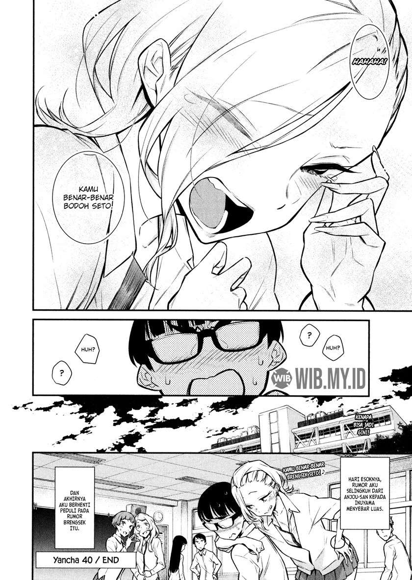 Yancha Gal no Anjou-san Chap 40 - Next Chap 41