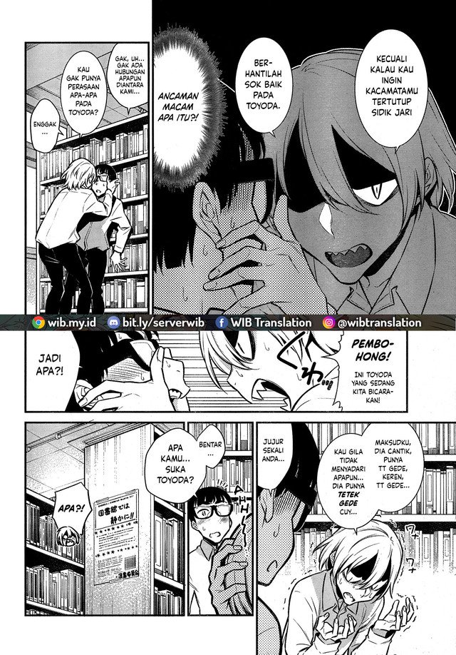 Yancha Gal no Anjou-san Chap 46 - Next Chap 47
