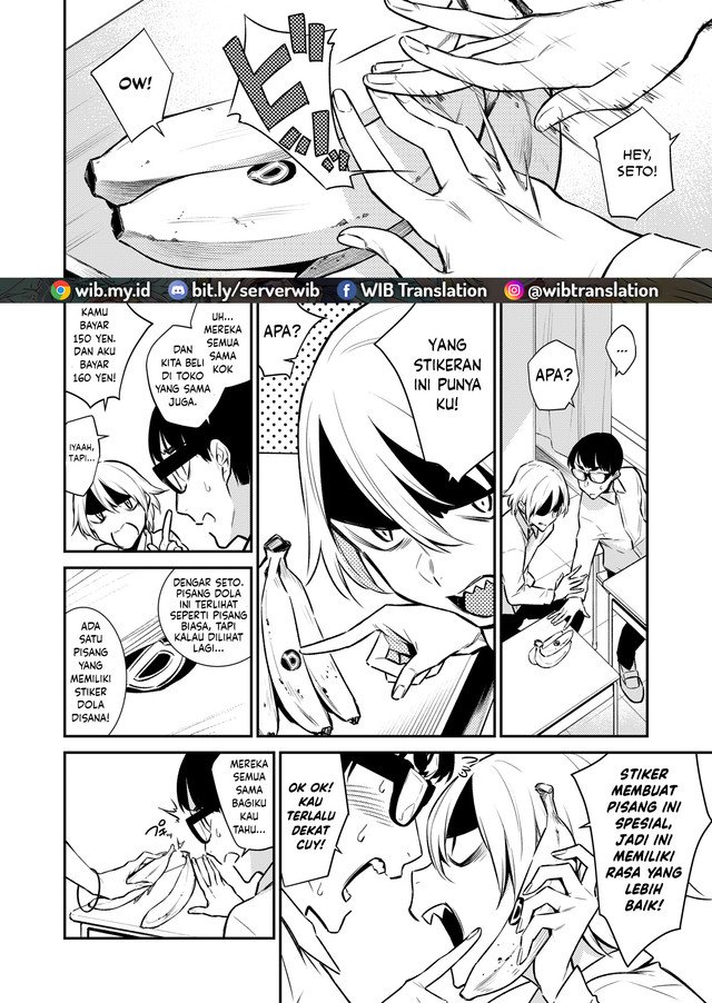 Yancha Gal no Anjou-san Chap 48 - Next Chap 49