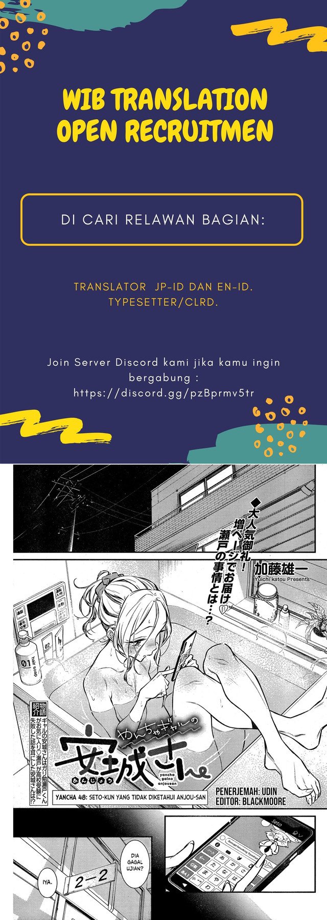 Yancha Gal no Anjou-san Chap 48 - Next Chap 49