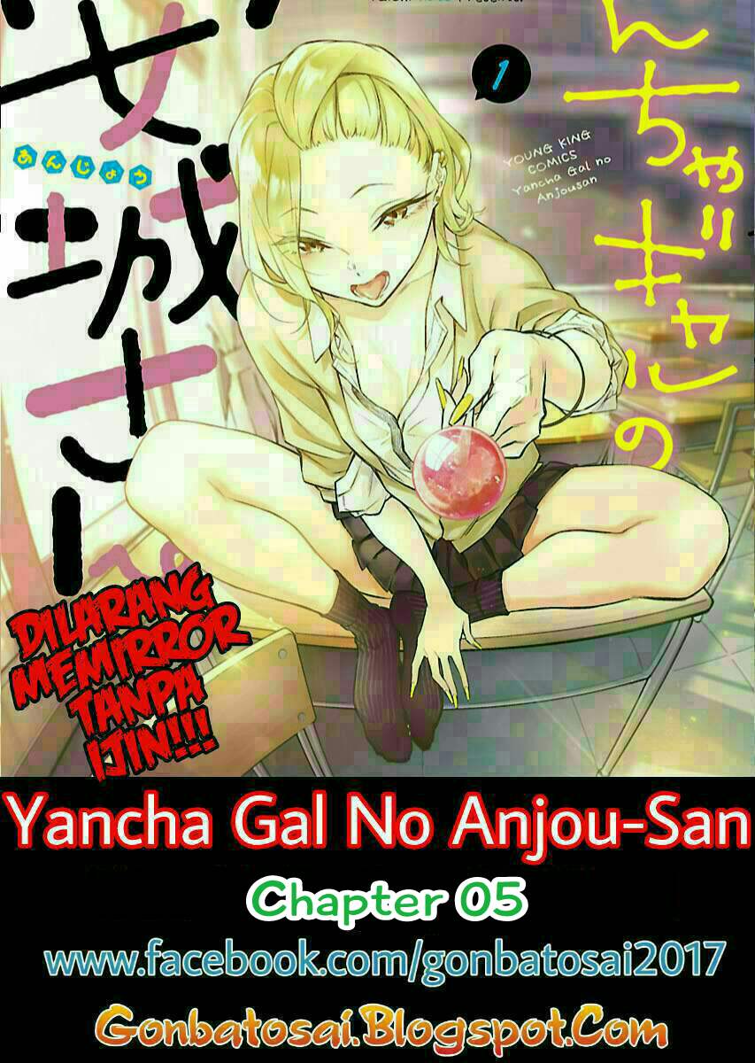 Yancha Gal no Anjou-san Chap 5 - Next Chap 6