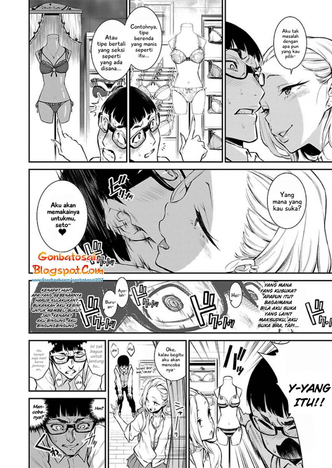 Yancha Gal no Anjou-san Chap 5 - Next Chap 6