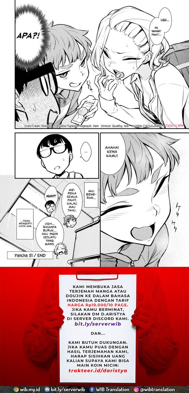 Yancha Gal no Anjou-san Chap 51 - Next Chap 52