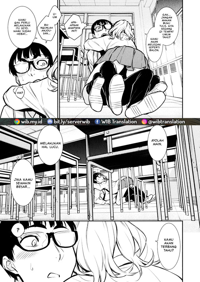 Yancha Gal no Anjou-san Chap 52 - Next Chap 53