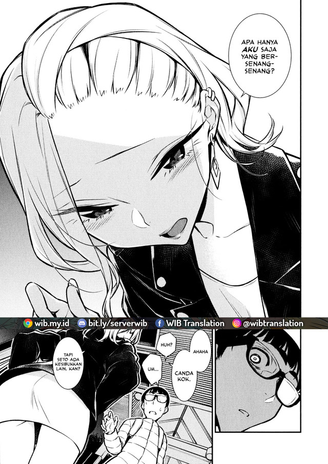 Yancha Gal no Anjou-san Chap 53 - Next Chap 54