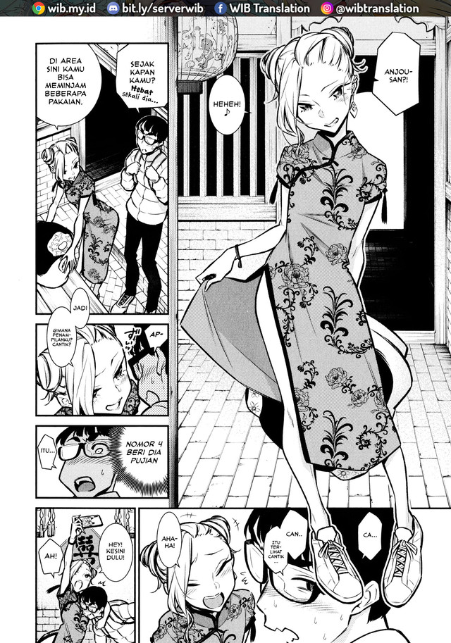 Yancha Gal no Anjou-san Chap 53 - Next Chap 54