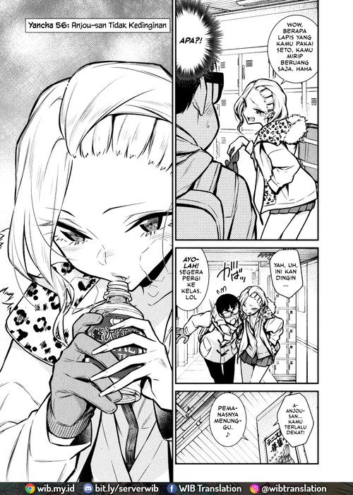 Yancha Gal no Anjou-san Chap 56 - Next Chap 57