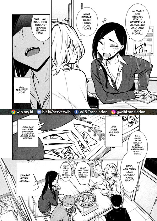 Yancha Gal no Anjou-san Chap 57 - Next Chap 58