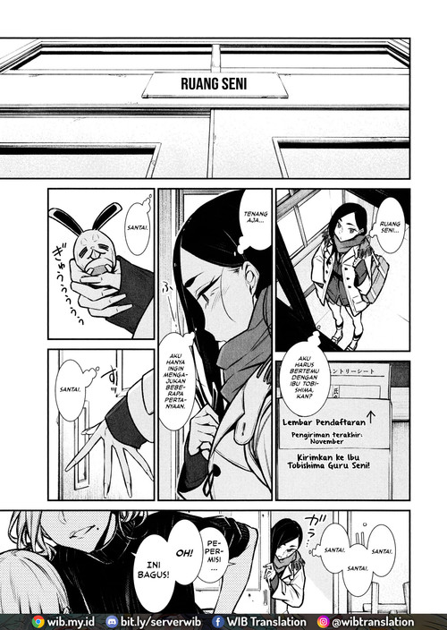 Yancha Gal no Anjou-san Chap 57 - Next Chap 58