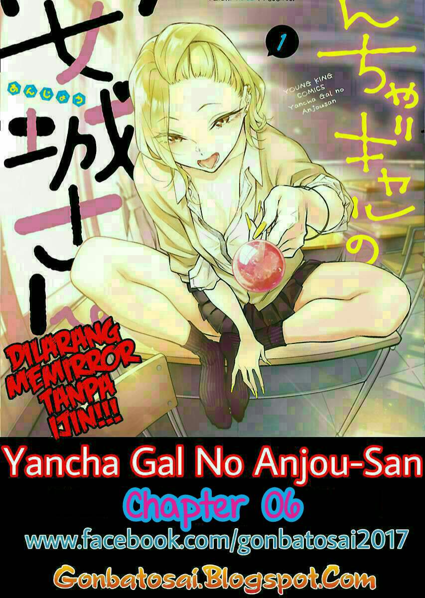 Yancha Gal no Anjou-san Chap 6 - Next Chap 7