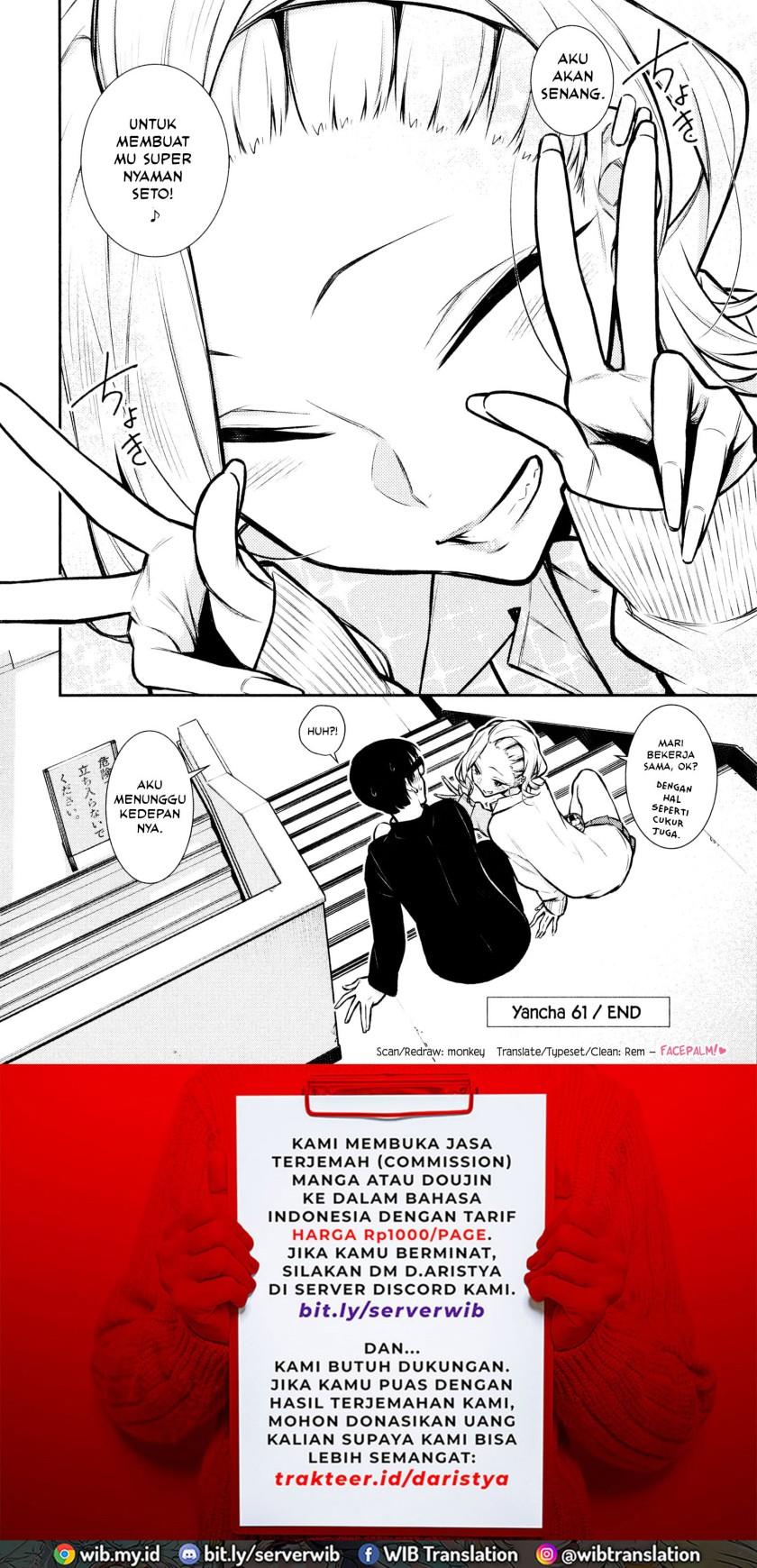 Yancha Gal no Anjou-san Chap 61 - Next Chap 62