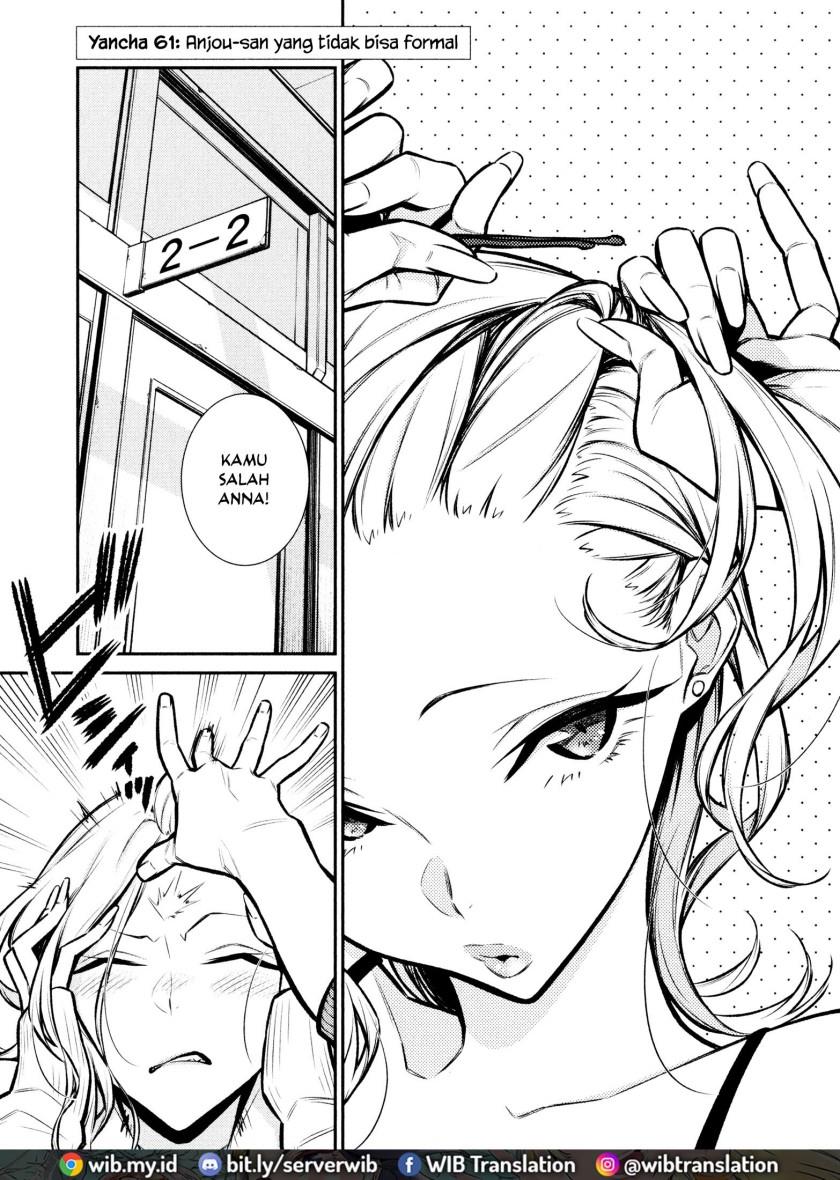 Yancha Gal no Anjou-san Chap 61 - Next Chap 62