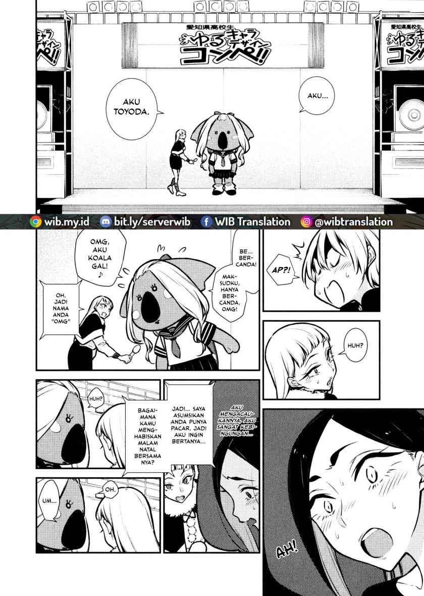 Yancha Gal no Anjou-san Chap 63 - Next Chap 64